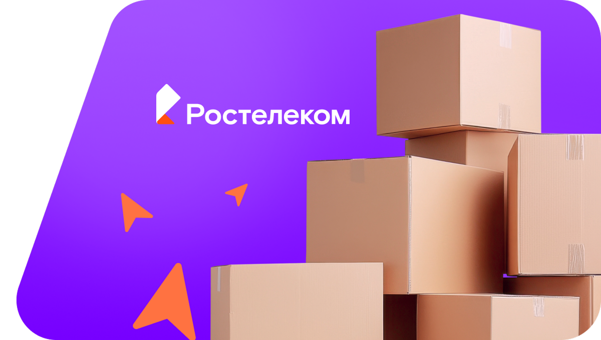 Переезд в новую квартирув село Усть-Муны (Республика Алтай)